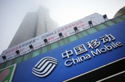 【4分钟科普下】湖北十堰厂里招工_哔哩哔哩-2
